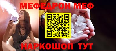 кокаин колумбия Мариинск