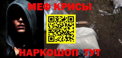 мдма Малоярославец