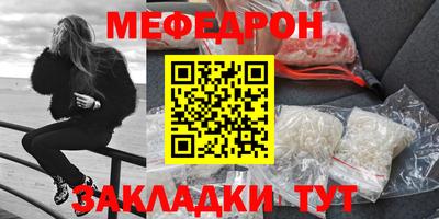 кокаин колумбия Мариинск