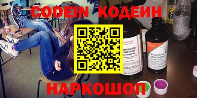 кокаин колумбия Мариинск