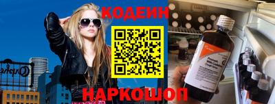 мдма Малоярославец