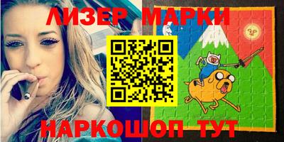 мдма Малоярославец