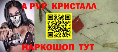 кокаин колумбия Мариинск