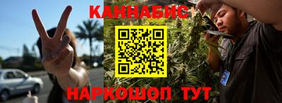 мдма Малоярославец