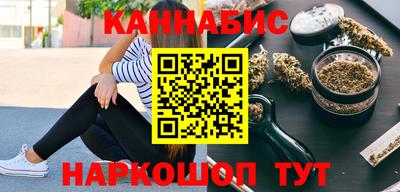 мдма Малоярославец