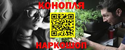 кокаин колумбия Мариинск