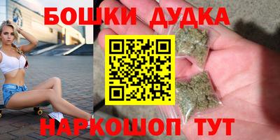 кокаин колумбия Мариинск