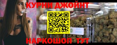 метамфетамин Малгобек