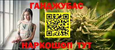 кокаин колумбия Мариинск