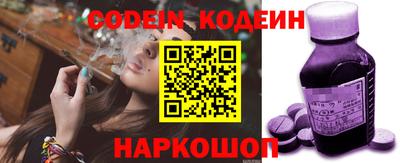 кокаин колумбия Мариинск