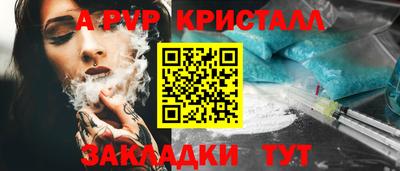 кокаин колумбия Мариинск
