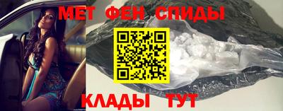 мдма Малоярославец