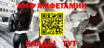 кокаин колумбия Мариинск