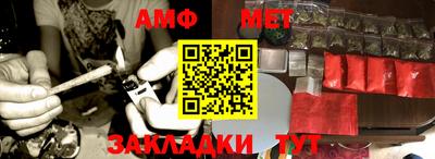 мдма Малоярославец