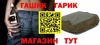 мдма Малоярославец