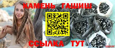 мдма Малоярославец