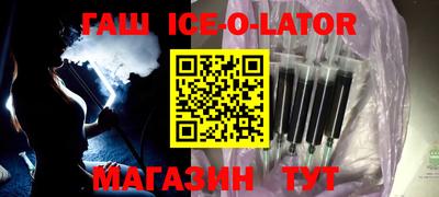 кокаин колумбия Мариинск