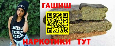 мдма Малоярославец