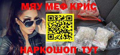 кокаин колумбия Мариинск