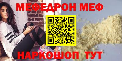 кокаин колумбия Мариинск