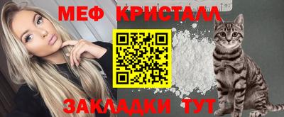 кокаин колумбия Мариинск