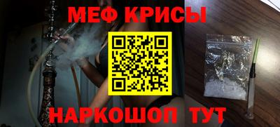 мдма Малоярославец